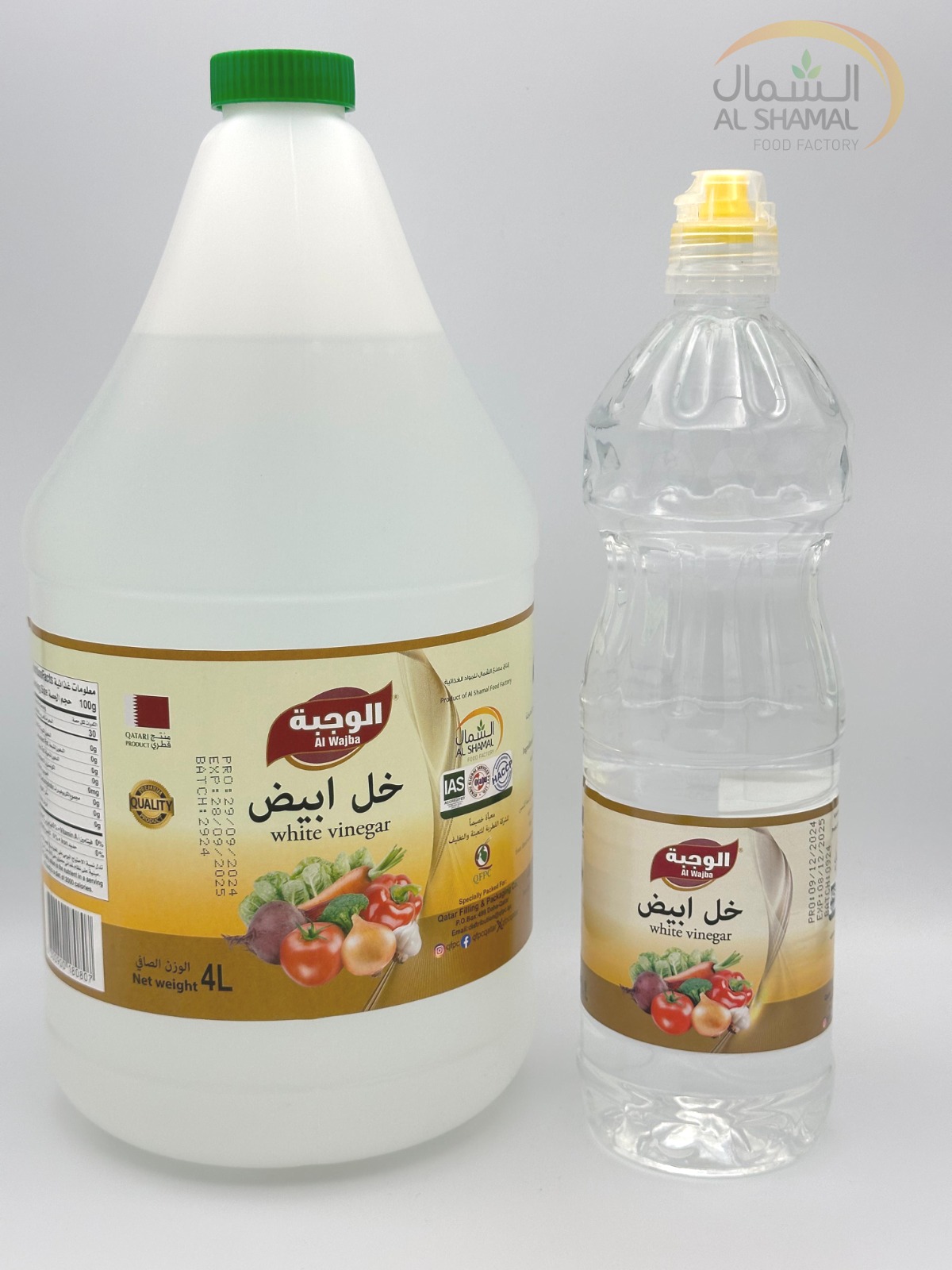 WHITE VINEGAR
